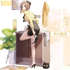 初期垢 市川 限定衣装所持 | 雀魂 じゃんたまのアカウントデータ、RMTの販売・買取一覧