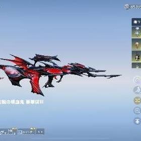 殿堂水晶2個 総課金額約150万 | 荒野行動のアカウントデータ、RMTの販売・買取一覧