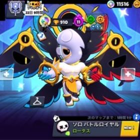 🔥🔥格安🔥🔥即購入OK！！値下げしました | ブロスタ(ブロウルスターズ)のアカウントデータ、RMTの販売・買取一覧