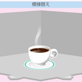 もこもこラテアート | スペースデブリーズのアイテム、RMTの販売・買取一覧