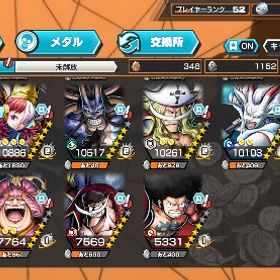 超フェス10体以上 | バウンティラッシュのアカウントデータ、RMTの販売・買取一覧