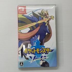 ポケモン ソード・シールド(ポケットモンスター ソード