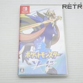 ポケモン ソード・シールド(ポケットモンスター ソード・シールド