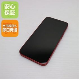 安心保証 超美品 SIMフリー iPhone13 512GB レッド 白ロム