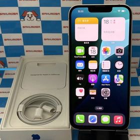 即日発送可iPhone13 128GB スターライト NLND3J/A SIMフリー 交換未使用品