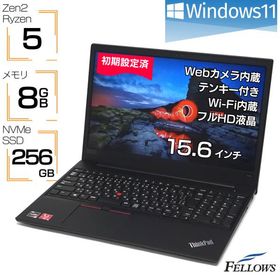 ノートパソコン 中古 訳あり B品 Win11 Pro Ryzen 5 3500U カメラ付き Lenovo ThinkPad E595 8GBメモリ 256GB 高速SSD 15.6インチ フルHD テンキー A4