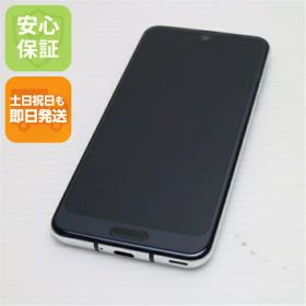 【中古】 超美品 SH-03K AQUOS R2 ブラック スマホ 安心保証 即日発送 スマホ 中古本体 白ロム 中古 DoCoMo SHARP 土日祝発送OK