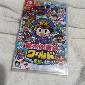 コナミ(KONAMI)の桃太郎電鉄ワールド ～地球は希望でまわってる！～ Nintendo Switch(家庭用ゲームソフト)