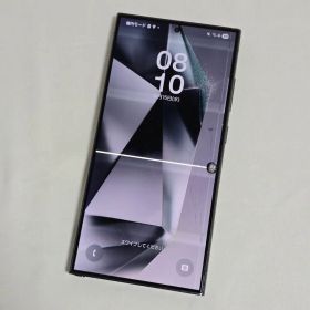 Galaxy S24 Ultra 訳あり・ジャンク 69,500円 | ネット最安値の価格