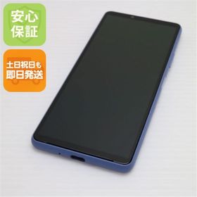ソニー(SONY)の超美品 SIMフリー Xperia 10 III Lite ブルー M444(スマートフォン本体)