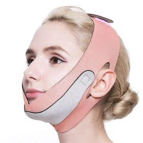 [お得なクーポンあり！] 小顔 ベルト 小顔リフトアップベルト 小顔マスク 小顔コルセット 小顔矯正 美容グッズ 男女兼用 サイズ調整ベルト2段式 ピンク