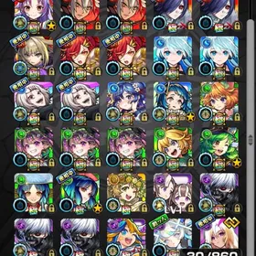 🌈【初期垢】ガチャ限150↑ オーブ50個↑ | モンストのアカウントデータ、RMTの販売・買取一覧