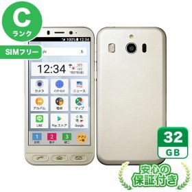【ポイント5倍】SIMフリー シンプルスマホ4 704SH シャンパンシルバー32GB 本体[Cランク] Androidスマホ 中古 送料無料 当社3ヶ月保証