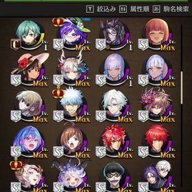 確認用 魔 | キン肉マン マッスルショットの代行、RMTの販売・買取一覧