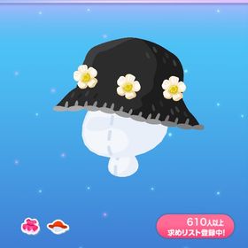 ぽこぽこお花モチーフ帽子 | ポケコロのアイテム、RMTの販売・買取一覧