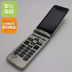 安心保証 良品中古 KYF41 かんたんケータイ シャンパンゴールド 白ロム