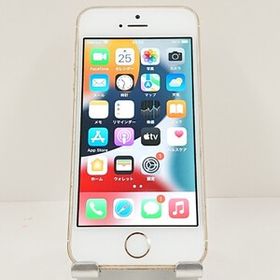 iPhoneSE 64GB SoftBank ゴールド 送料無料 即決 本体 c14833