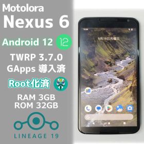 【動作確認済】Nexus 6 Android12 カスタムROM仕様 32GB