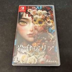 現状品 ニンテンドースイッチ 岩倉アリア