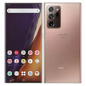 サムスン Galaxy Note20 Ultra 5G 新品¥51,999 中古¥27,500 | 新品