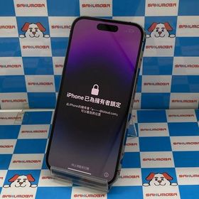 iPhone 14 Pro 訳あり・ジャンク 21,980円 | ネット最安値の価格比較