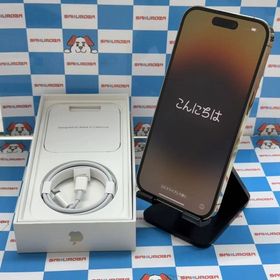 即日発送可iPhone14 Pro 128GB ゴールド NQ073J/A SIMフリー 交換未使用