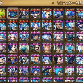 アルタミエル&イシス 他純5 | サマナーズウォーのアカウントデータ、RMTの販売・買取一覧