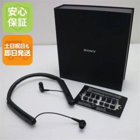 良品中古 WI-1000X ブラック ワイヤレスヘッドセット SONY 土日祝発送OK 06000