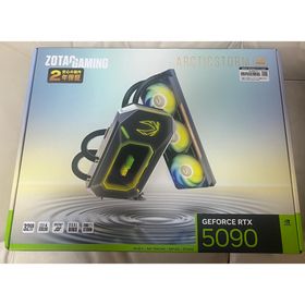 ゾタック(ZOTAC)の【新品未開封】ZOTAC RTX 5090 ArcticStorm AIO(PCパーツ)