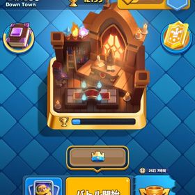 交渉あり 6年プレー天界到達経験あり | クラロワ(クラッシュロワイヤル)のアカウントデータ、RMTの販売・買取一覧