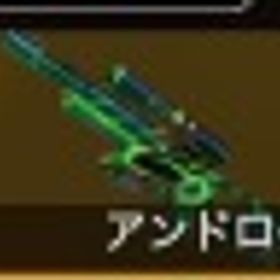 アンドロイド android | ロブロックス(ROBLOX)のアカウントデータ、RMTの販売・買取一覧