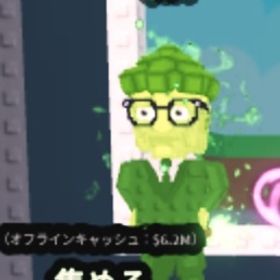 ブレインロットを盗む アントニオ | ロブロックス(ROBLOX)のアカウントデータ、RMTの販売・買取一覧