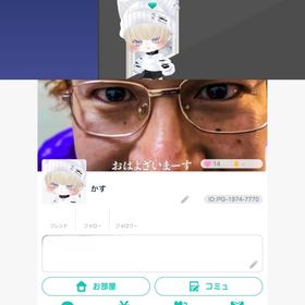 ダブリス販売^..^ | ピグパ(ピグパーティ)のアイテム、RMTの販売・買取一覧