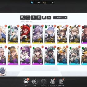 リバーレリオ+ナユタ+レッドフード+グレイブ+バニーエード+メイドアンカー | 勝利の女神NIKKE(メガニケ)のアカウントデータ、RMTの販売・買取一覧