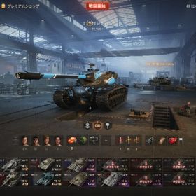 SFAC 105 XM57他 勝率60% | WoT(World of Tanks)のアカウントデータ、RMTの販売・買取一覧