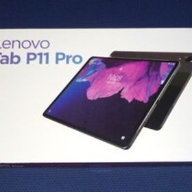 Lenovo Tab P11 Pro 中古 30,488円 | ネット最安値の価格比較 プライス