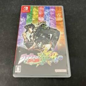 現状品 ニンテンドースイッチ ジョジョの奇妙な冒険 オールスターバトル R