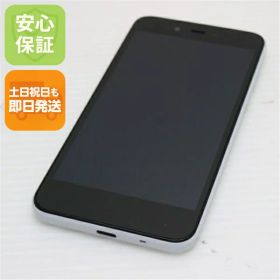 【中古】 新品同様 SoftBank Android One S3 ホワイト スマホ 安心保証 即日発送 スマホ 中古本体 白ロム 中古 SOFTBANK SHARP 土日祝発送OK