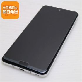 美品 SH-04L AQUOS R3 プラチナホワイト スマホ 本体 白ロム 中古 あすつく 土日祝発送OK