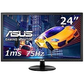 【中古】（非常に良い）ASUS ゲーミングモニター VP248H 24インチ/フルHD/1ms/75Hz/HDMI,D-Sub/ブルーライト軽減/フリッカーフリー/VESA対応/スピーカー/3年