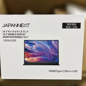 JAPANNEXT 15.6インチ JN-MD-i156FHDR-T