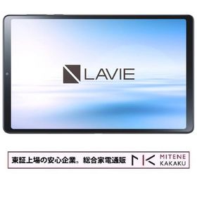 NEC PC-T0995HAS タブレット LAVIE Tab T9 T0995/HAS(ストームグレー Qualcomm SM8475P 8GB eMMC128GB And13 8.8)