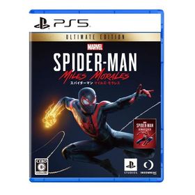 Marvel's Spider-Man: Miles Morales Ultimate Edition