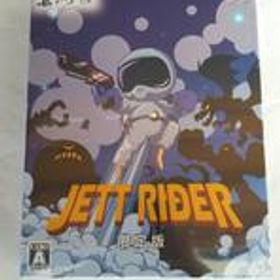 JETT RIDER 限定版 COSEN-0185 賈船