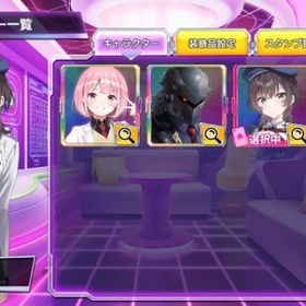 PCM8210 ガチャチケ4枚 紡木侑 プラチナ | ポーカーチェイスのアカウントデータ、RMTの販売・買取一覧