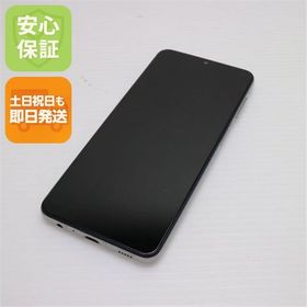 安心保証 美品 Galaxy A32 5G SCG08 オーサムホワイト 白ロム