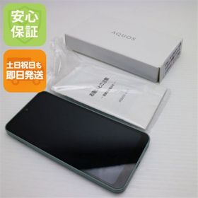 アクオス(AQUOS)のAQUOS wish2 A204SH オリーブグリーン M777(スマートフォン本体)