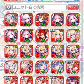 引退垢 | クラフィ(クラッシュフィーバー)のアカウントデータ、RMTの販売・買取一覧