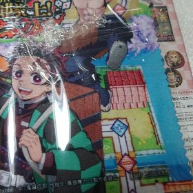 新品未開封特典付き 鬼滅の刃 目指せ! 最強隊士 Switch