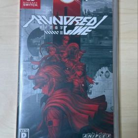 HUNDRED LINE 最終防衛学園 Nintendo Switch